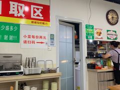 -贤花饭店(城阳店)