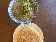 老三羊汤-老三羊汤(西大街店)