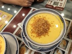 -赵记传承·中国甜品(福州总店)