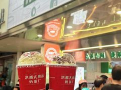 -洪都大拇指(洪都店)