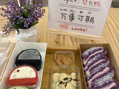 -米阿糯糕团•酒酿•甜品(莫愁店)