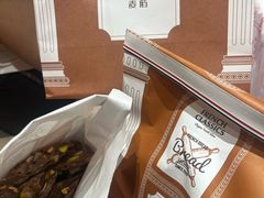 -麦陌(正弘城店)