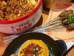 -怪噜范·老贵阳街头名小吃(汇金星力城店)