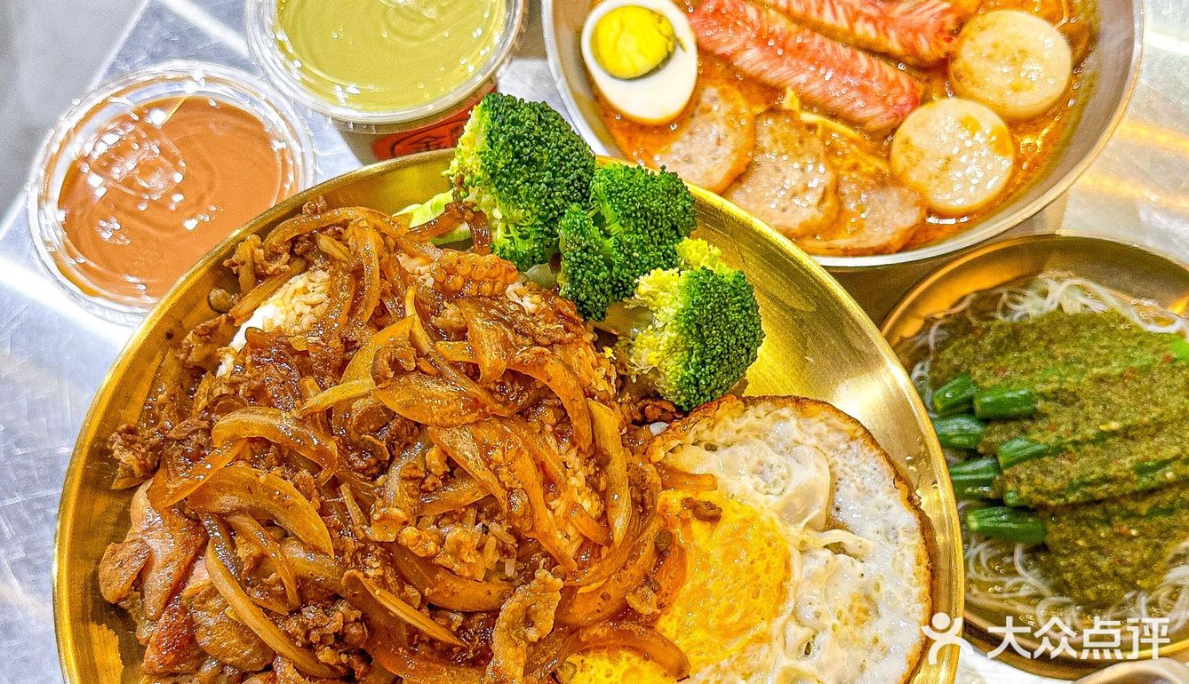 隐藏在中山好吃的越南粉店!!!