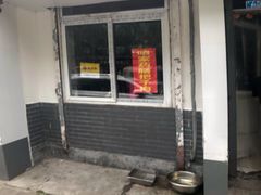 门面-咱家王新国把子肉(县东巷店)