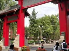 -四川大学(望江校区)