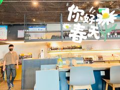 -半山腰·云南菜(侨福芳草地店)
