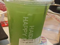云南酸木瓜五分野-海底捞火锅(锦艺城店)