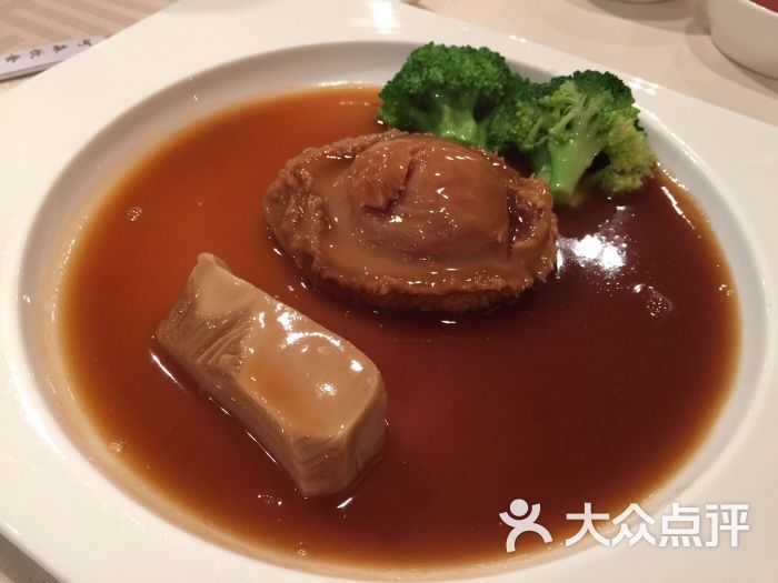 阿森鲍鱼(总店)