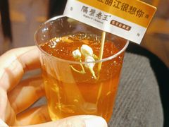 -隔壁老王·家常云南菜(花巷店)