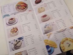 -卷心卷意·轻甜蛋糕(新光天地店)