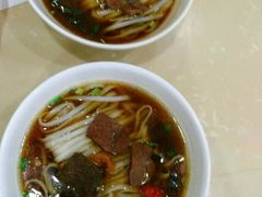 -杨裕兴(岳麓山店)