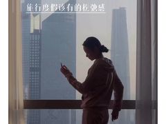 -正佳金殿维福顿公寓(广州正佳广场体育西路地铁站店)