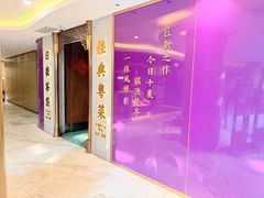 -新雅(丰盛里店)