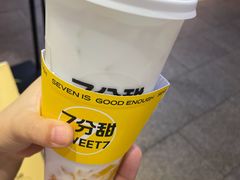 -7分甜(天津南开大悦城店)