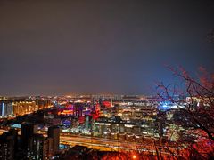 -红光山