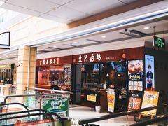 -壹只卤鹅(华润万家店)