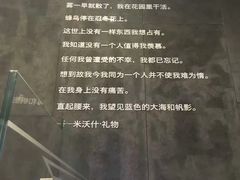 -当当梅溪书院(步步高梅溪新天地店)