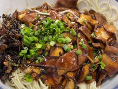 -沪西老弄堂面馆(定西路店)