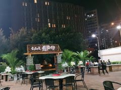 -墨脱石锅椰子鸡•香草鸭•东山羊(大东海店)