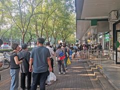 -牛街洪记小吃店(牛街店)