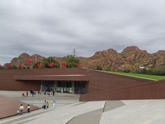 -红山国家森林公园