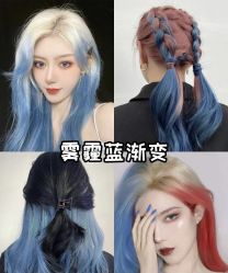 -icare美发沙龙