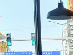 -李先生牛肉面大王(朝阳街店)
