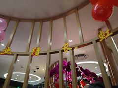 -海底捞火锅(崇文门新世界百货店)