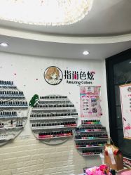 点击看大图 -镁连社·美联社