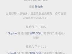 -前小桔亲子创意农场·草莓采摘·露营烧烤