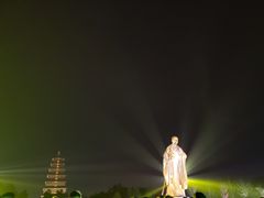 -天下第一面(大雁塔北广场店)