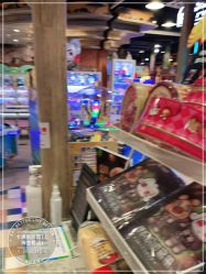 -卡通尼·Safari非洲探索乐园·生日会(金桥国际商业广场店)