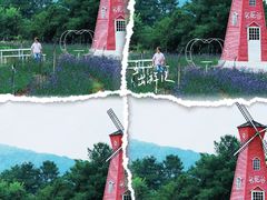 -名花谷生态庄园