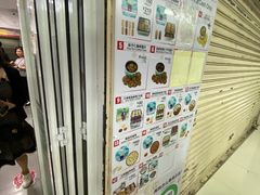 -珍妮曲奇聪明小熊(尖沙咀店)