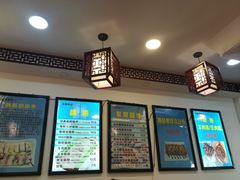 -张记炸串肠粉
