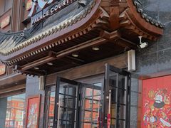 -八大碗·地道东北菜(白塔堡店)