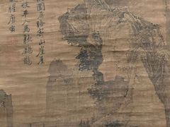-中国美术学院-美术馆
