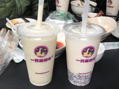 -一只酸奶牛(奎星楼店)
