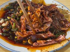 -温记府廟豆汤饭·始于1955年(海椒店)