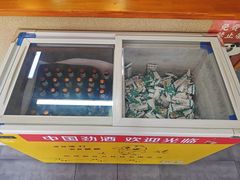 -袁记串串香(四平路店)