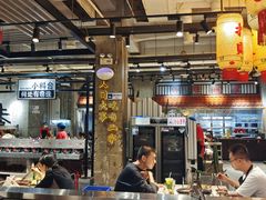 -贰回巷火锅馆(钟楼店)