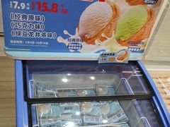 -味多美蛋糕(劲松京客隆店)