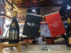 -必点海鲜·鲅鱼水饺(鞍山西道店)