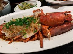 葱油粉丝龙虾-青菁酒家·象山海鲜(胜利河美食街店)