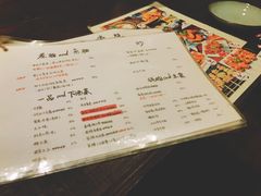 菜单-鸟鸣门屋台料理(金帝银泰店)