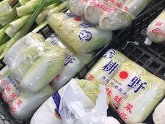 -世纪联华超市(浦电路店)