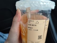 -去茶山(新光里店)