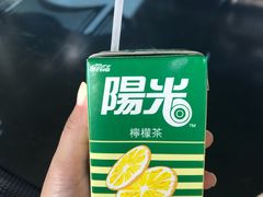 -澳门外港客运码头(轮渡站)