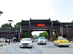 -昭明书院